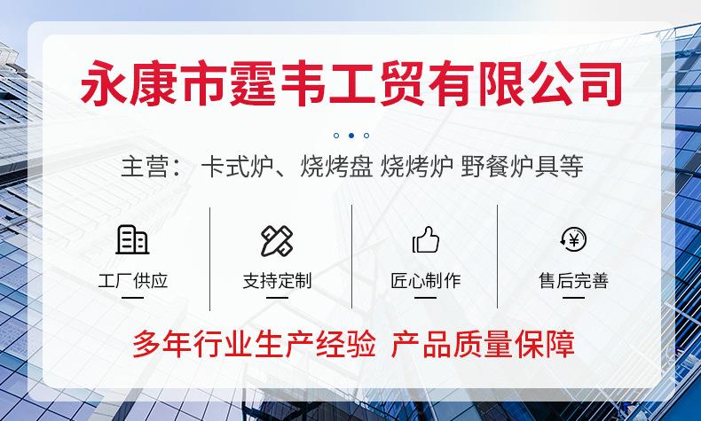 详情_01
