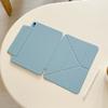 Funda Protectora Magnética de Doble Cara para Tableta iPad11 10.2 Plegable Múltiple 11 Pulgadas Esquinas Cuádruples Anticolisión 10.9 Soporte para Lápiz Funda Protectora