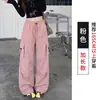 Calça de trabalho retro americana para mulheres, calça casual estilo dopamina nova para primavera e outono, corte solto com bolsos grandes, calça longa de perna larga