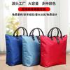 Suministro Directo de Fábrica Bolsa de almacenamiento con patrón de fútbol bolso de mano imprimible multifuncional plegable bolsa de compras Oxford en stock