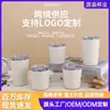 Nueva Mini Taza de Café de Acero Inoxidable 304 con Tapa Transparente, Termo para Leche Caliente, Termo Compacto y Sencillo Estilo Coreano