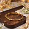 Pulsera de Trébol de Cuatro Hojas de Latón Chapado en Oro, Mismo Estilo que en Joyerías, Pulsera Dorada de Alta Gama para Mujer