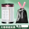 100 bolsas de basura grandes con cordón enrolladas para el hogar, portátiles, engrosadas, para cocina, bote de basura grande, bolsas de plástico al por mayor