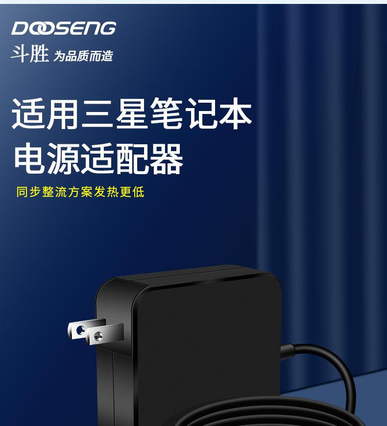 详情页_02.jpg