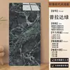 Azulejos de pedra de luxo com padrão verde 750X1500 para hotéis, shoppings, escritórios, vilas, pisos antiderrapantes, azulejos de parede para banheiro