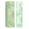 Óleo Perfumado Yulina Controle de Oleosidade Volumizador para Mulheres, Fragrância de Longa Duração, Suave com o Cabelo, Modelagem de Cabelo, Dropshipping de Peça Única