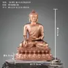 Estátua Portátil de Buda Sakyamuni Manjushri Bodhisattva Guanyin Tara Farmacêutica Deus Amarelo da Riqueza Lótus Ornamentos de Artista de Cobre Puro Fundido de Precisão de Alta Tecnologia