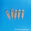 Pin de alimentación de suministro pin central estándar estándar americano estándar europeo estándar coreano pieza de enchufe pin cargador pin conductor JF-880