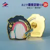 Longzhiyu, un fabricante de insignias deslizantes combinadas con recubrimiento de pintura personalizado de 15 años y pines corporativos, se especializa en insignias personalizadas y es un proveedor de alta calidad