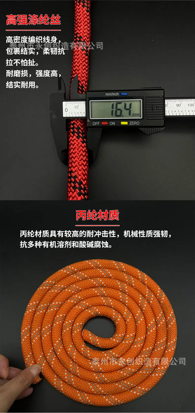 详情_06.jpg