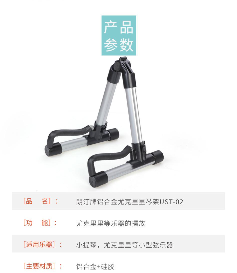 详情页_08.jpg