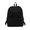 Mochila de Nylon de Color Sólido con Letras Estilo Japonés, Simple, Ligera, Impermeable, Resistente al Desgaste, Adecuada para la Clase y los Viajes Diarios, Bolso de Doble Hombro de Gran Capacidad