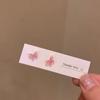 Juego de Aretes Estilo Bosque Super Hada Estéreo Mariposa Combinación Pequeños Simples Diseño Nicho Popular Estilo Caliente