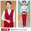 Bar KTV garçom roupas de trabalho profissional colete terno masculino e feminino restaurante chinês água bar recepção roupas de trabalho