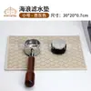Tapete para Barra de Café y Té con Leche, Tapete Drenante de Agua, Tapete Impermeable para Barra, Posavasos Antideslizante, Tapete para Copa de Vino, Tapete de Caucho PV