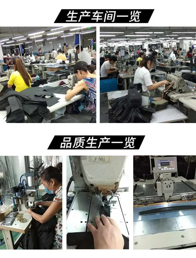 生产品质仓库1.jpg