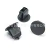Adecuado para Volvo/S80/S80L/S60/S40 Hebilla de Panel de Revestimiento de Moldura de Maletero de Coche 9468278