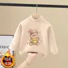 Camiseta Térmica de Forro Polar para Niñas Otoño e Invierno Manga Larga para Bebés Ropa de Primavera y Otoño Top Cálido Cepillado de Cuello Medio Alto para Niños