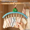 Cabide multi-porta-cartões com design de animal fofo de desenho animado, varal de varanda estilo feminino para roupas íntimas e meias, varal com clip para armazenamento doméstico