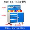 Huayu Huiyang Taller de Herrajes Fábrica Gabinete de Almacenamiento Carro de Herramientas para Reparación Automotriz Puerta Doble Engrosada Gabinete de Herramientas de Alta Resistencia