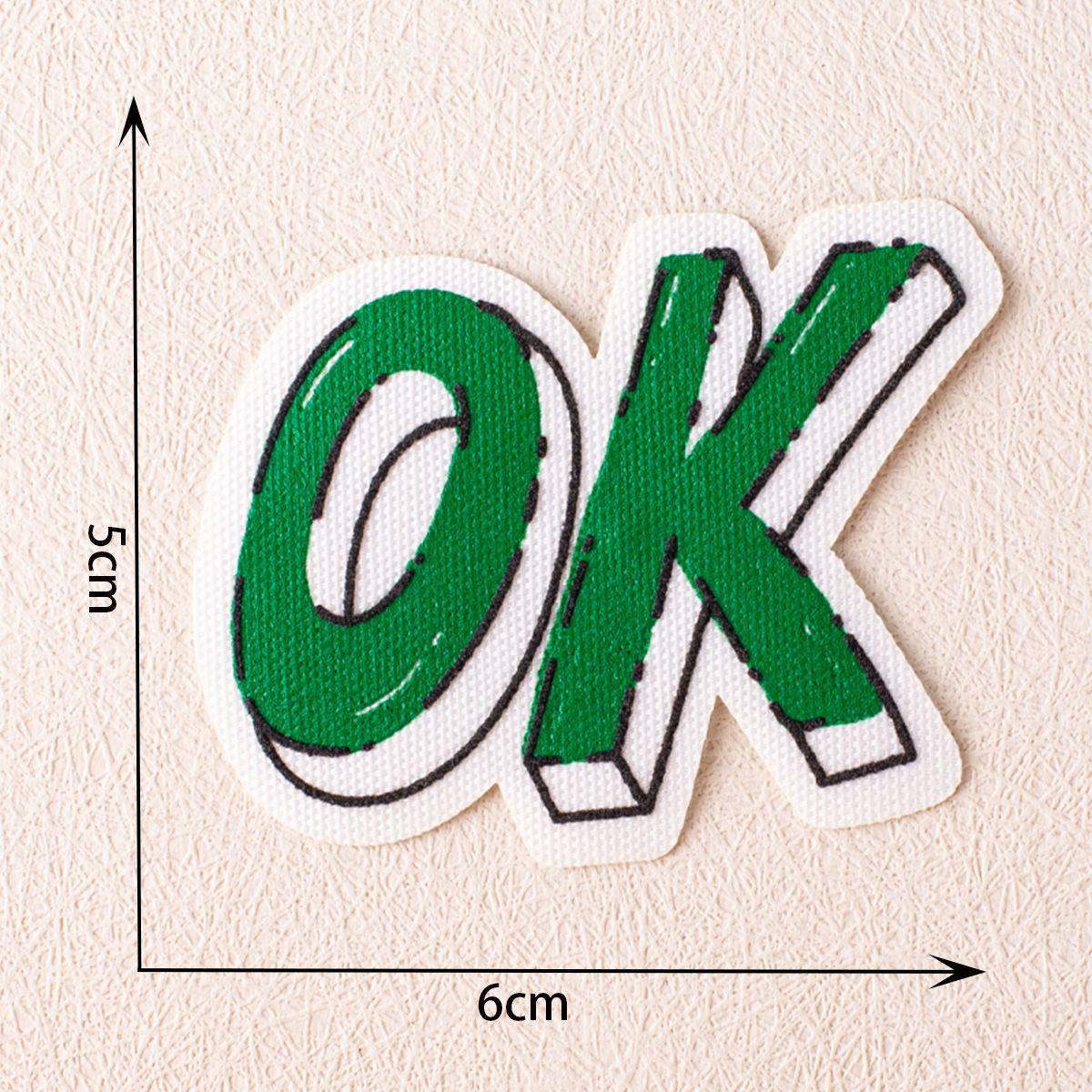 微信图片_20231018120941