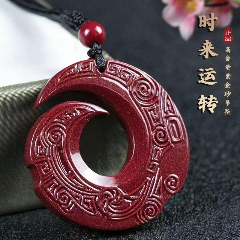 微信图片_20240109101017