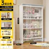 Estante de Almacenamiento de 8 cm Montado en Puerta, Estantería de Acero Ultradelgada Montada en Pared, Tablero de Espacio para Uso Doméstico, Estante para Libros Ilustrados Infantiles