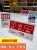 Tienda de Gafas para Niños Accesorios Pantalla de Lentes para Miopía Soporte de Pantalla para Tarjetas de Promoción Soporte de Pantalla de Gafas Publicitario Creativo Escritorio