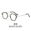 Gafas Presbiópicas Antiluz Azul Retro Planas Personalizadas Steampunk Caja Tipo Caparazón de Tortuga 2024 Transfronterizo