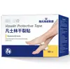 Crema de Manos Hidratante de Vaselina Haishi Hainuo para Manos Ásperas, Descamadas, Secas y Agrietadas, Hidratante y Refrescante para la Piel