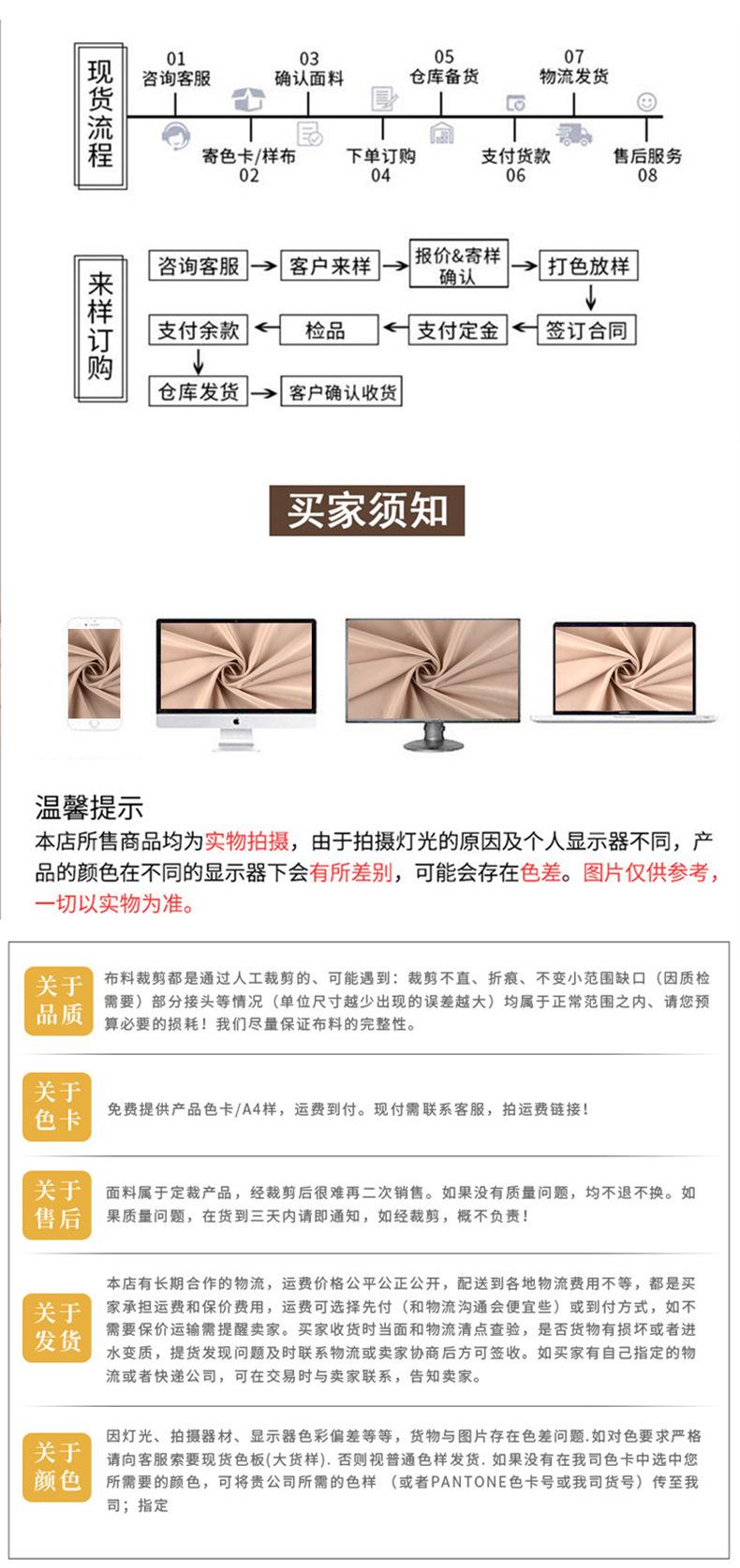 达布溜主图+2_18.jpg