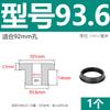 Anillo de salida de bobina protectora en forma de T de silicona suave resistente a altas temperaturas, anillo de sellado del chasis del cable, funda protectora del cable, tapón de orificio hueco