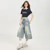 Shorts de Mezclilla de Cintura Alta para Mujer, Nuevo Estilo de Verano, Estampado de Estrella Retro Americano Desgastado, Corte Suelto, Pantalones Cropped Súper Modernos