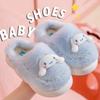 Pantuflas de algodón para niños Sanrio de invierno, bonitas y cálidas, con forro polar, para niñas, para el hogar, de algodón Kulomi, con media bolsa y tacón para bebé