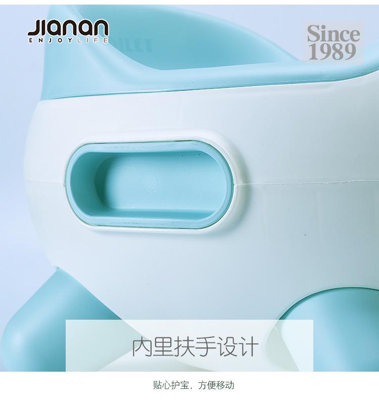 1806坐便器中文最终版_05