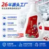 Detergente para Ropa de Gran Capacidad de 2 kg para Hoteles y Casas de Huéspedes, Envase Grande, Limpieza y Brillo, Adecuado para Uso Doméstico y Comercial