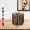Arranjo de Flores de Tecelagem de Cesta Decoração Portátil de Vime Tecelagem de Palha Cesta de Flores Decoração Criativa de Lembrança Cesta Pequena de Flores de Vime Atacado