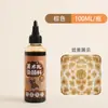 Toalla Cuadrada Especial Tie-Dye, Tela Blanca, Pañuelo Impreso para Jardín de Infantes, Tela Teñida de Algodón Puro, Bufanda de Seda, Kit de Materiales para Pañuelos DIY