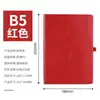 Cuaderno A5 Personalización Correa de Cuero Duro Cuaderno Negocio Transfronterizo Oficina Bloc de Notas PU Estudiante Diario Sencillo