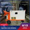 Bomba de Injeção de Líquido Dupla Wyb à Prova de Vazamentos Hidráulica de Cilindro Duplo Bomba de Injeção de Argamassa de Líquido Duplo Cimento Túnel Fundação Reforço Máquina de Injeção