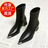 Nova Coleção Primavera/Outono 2026: Botas Martin Femininas de Bico Fino com Salto Grosso Antiderrapantes Duráveis Confortáveis Estilo Francês de Luxo