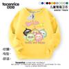 Conjunto de Ropa de Dibujos Animados Nuevo 2024 Sudadera de Manga Larga para Niños de Primavera y Otoño Estilo Coreano para Niños y Niñas Conjunto Completo Estilo Occidental