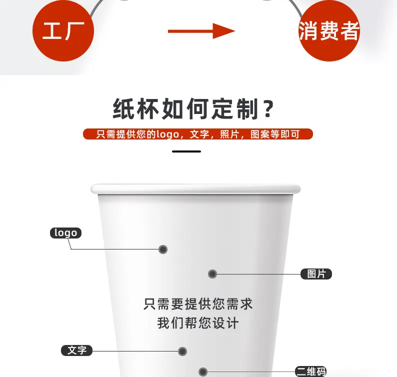 详情页1_06.jpg