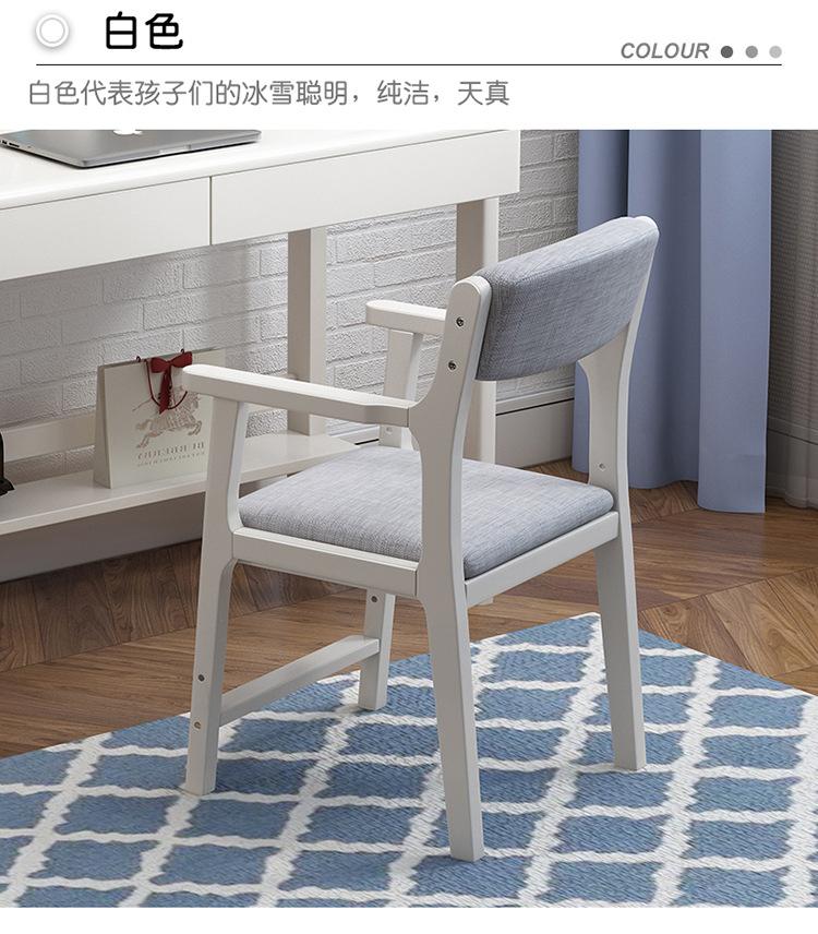 详情-11.jpg