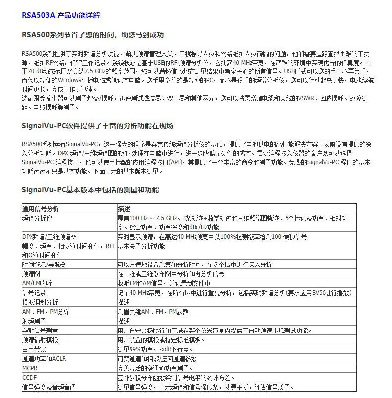 详情页-2.jpg