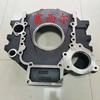 Aplicable a maquinaria de ingeniería 6CT8.3 carcasa del volante del motor 3908799 3927876 3908799