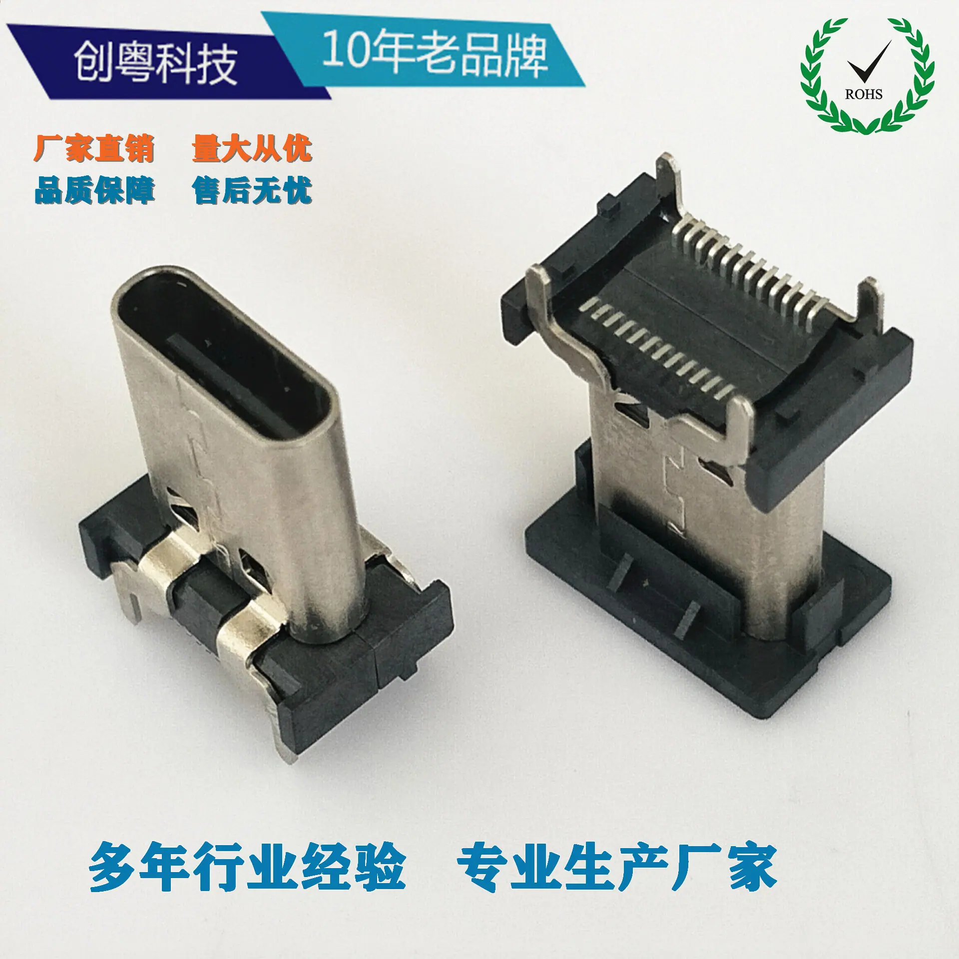 QQ图片20190626144748