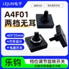 Fábrica Lejun A4F01 Interruptor Giratorio Cuadrado de Dos Posiciones Sin Orejas 25*25mm Interruptor para Plancha Eléctrica y Horno