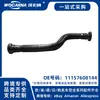 11157608144 Novo Compatível com Mangueira de Gás Bmw N13