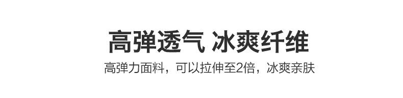纹身袖套有缝790_03.jpg